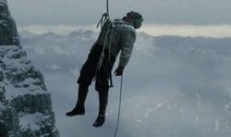 北壁在线观看,揭秘神秘北壁的壮丽风光与探险故事