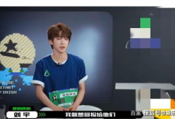 孟祥宇爆料董翔宇视频播放,孟祥宇揭露董翔宇视频播放背后的真相