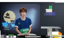 孟祥宇爆料董翔宇视频播放,孟祥宇揭露董翔宇视频播放背后的真相