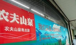 农夫山泉爆料新闻,揭秘饮用水市场背后的真相