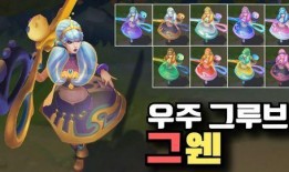 3.9版本剧情爆料最新,3.9版本剧情揭秘，英雄命运再起波澜