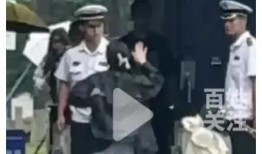 乐山保安后续爆料视频,揭秘事件背后惊人真相