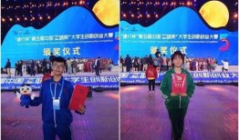 江西师大爆料新闻事件,揭开校园事件背后真相