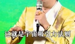 周文强最新爆料视频大全,揭秘事件真相与内幕