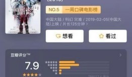 九点关注爆料视频,揭秘热门爆料视频背后的真相与内幕
