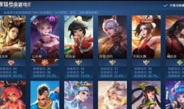 王者爆料小阿茶视频下载,小阿茶视频下载攻略全解析