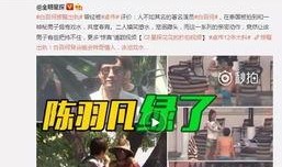 陆左爆料骚白信息原视频,揭秘直播圈不为人知的真相
