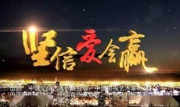 坚人坚粤语版在线观看,在线观看，笑中带泪的粤语喜剧之旅