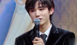 宋亚轩近期爆料消息视频