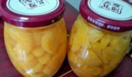 桔子罐头爆料视频播放