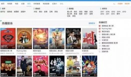 世界爆料视频在线观看网站,世界爆料视频网站深度解析