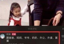 原神舅舅细节爆料视频,揭秘游戏幕后细节与精彩瞬间