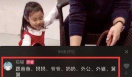 原神舅舅细节爆料视频,揭秘游戏幕后细节与精彩瞬间