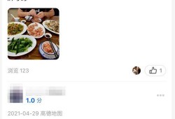 六菜独家爆料网站大全最新,六菜独家爆料网站大全最新动态，带你领略网络爆料新趋势