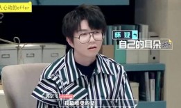 汪涵娱乐圈爆料视频,独家爆料，明星真实一面