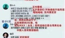 爆料渣男视频下载免费播放,免费观看爆料视频，揭开虚伪面具