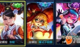 王者勇者皮肤爆料最新,神秘英雄即将登场！