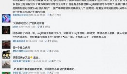 爆料小虎离队视频大全集,视频大全集深度解析