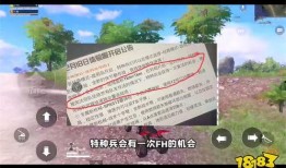 度假岛最新爆料,独家爆料带你探秘梦幻海岛新篇章