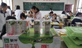 常德市六中家长爆料视频,揭秘校园内幕