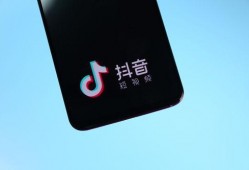 爆料抖音网友视频违法吗,抖音网友爆料视频违法边界探讨