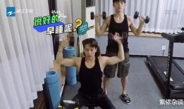 麦蔻健身爆料视频,揭秘健身行业幕后真相