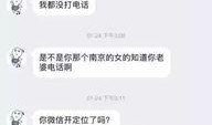 主播爆料搞笑段子大全视频,主播爆料搞笑段子大盘点