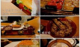 爆料晋源美食视频下载