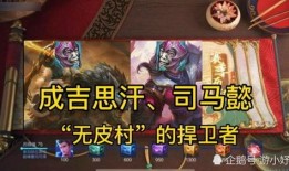 ss90赛季最新爆料,揭秘新赛季精彩看点与神秘阵容