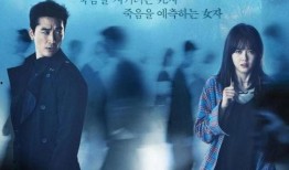 玫瑰地狱在线观看,沉浸式在线观影体验，带你领略禁忌之境