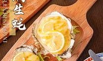 汕头美食爆料视频下载,视频揭秘汕头特色美食盛宴