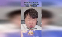 网红吃瓜视频爆料公众号,揭秘娱乐圈幕后真相