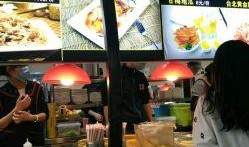 石家庄万达小吃爆料视频,网红美食背后的故事