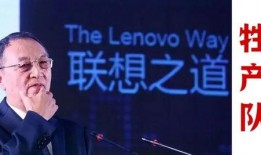 爆料刘传志视频,揭秘企业内幕与真实故事