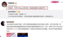 闲云技能最新爆料视频,揭秘神秘技能背后的强大力量