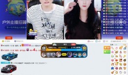 一龙直播间爆料事件视频,揭秘事件背后惊人真相