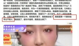 和谐集团爆料事件视频播放,揭秘事件背后真相