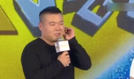 谁爆料岳云鹏的视频了,真相背后引热议