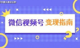 独家爆料制作流程视频讲解,独家爆料制作流程视频深度解析