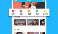 今日爆料小视频大全下载,小视频大全下载全攻略
