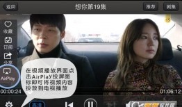 韩国手机在线电影观看,随时随地畅享影视魅力