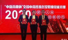 沧州爆料最新消息新闻网,最新新闻网聚焦热点事件