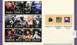 提前爆料的卡点视频,提前曝光的精彩瞬间