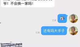 扒哥爆料今日热点,今日热点事件大盘点