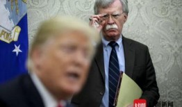 俄罗斯博尔顿爆料视频,内幕曝光引发国际关注