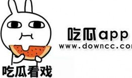 网红驯鹿吃瓜是真的吗,真相揭秘