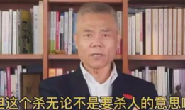 司马南最新爆料,揭秘惊天内幕，揭开神秘面纱！