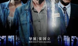 救赎电视在线观看