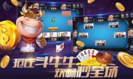 娱乐爆料特效下载安装,轻松下载安装，打造个性娱乐盛宴