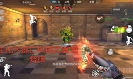 cf体验服最新爆料背包,背包系统革新，探索未知宝藏之旅即将开启